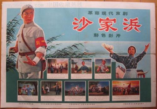 北京外国语大学专科毕业证书